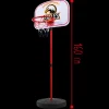 Best Basketball Playoff Giochi Con La Palla