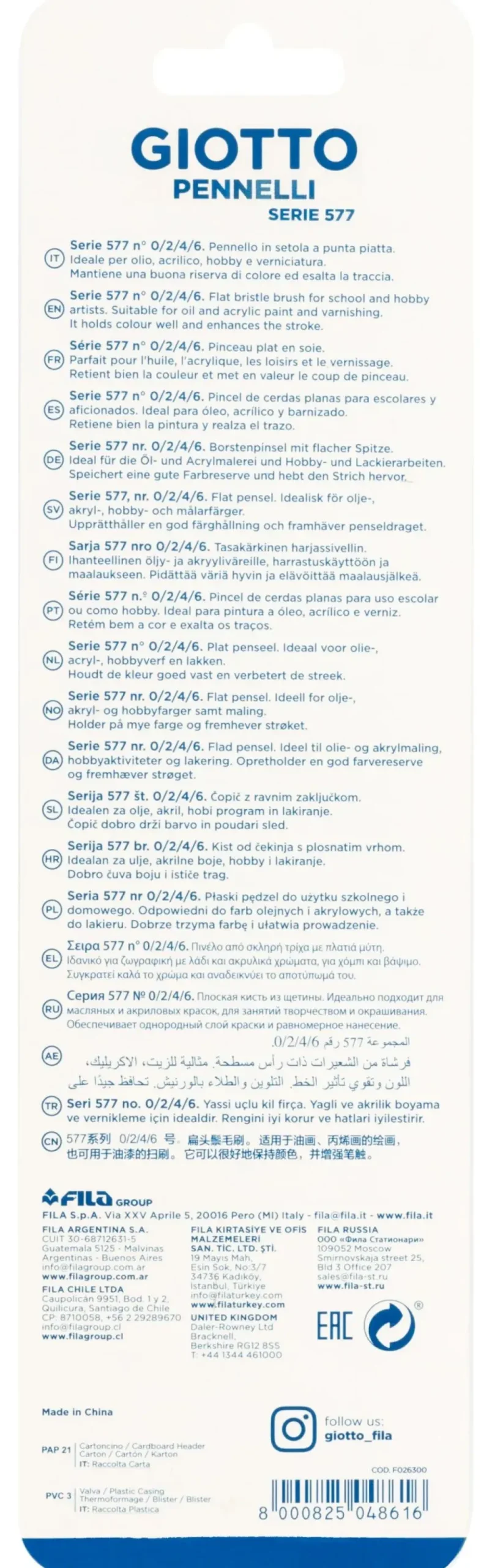 Discount Blister 4 Pennelli Serie 577 N° 0,2,4,6 Cancelleria E Accessori