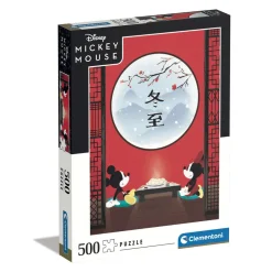 Hot Puzzle Disney Mickey Mouse The Oriental Break 500 Pezzi, Puzzle Adulti Puzzle 500 Pezzi
