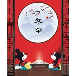 Hot Puzzle Disney Mickey Mouse The Oriental Break 500 Pezzi, Puzzle Adulti Puzzle 500 Pezzi