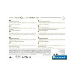 Best Puzzle High Quality Collection The Hive, Hong Kong 1500 Pezzi, Puzzle Adulti Puzzle 1000 Pezzi