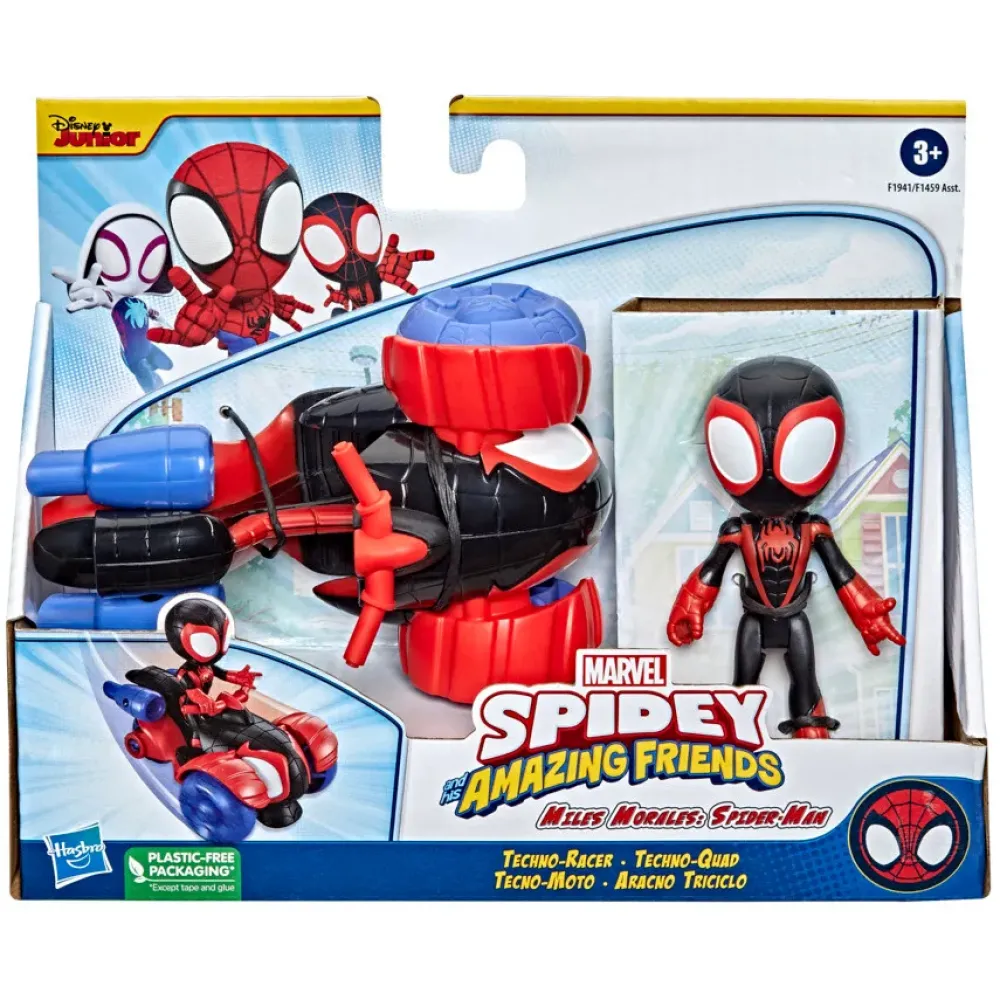 Hasbro Marvel E I Suoi Fantastici Amici, Action Figure Con Vicolo, Per Bambini Dai 3 Anni In Su Mondi Immaginari