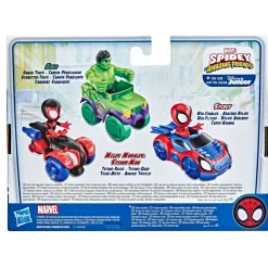 Hasbro Marvel E I Suoi Fantastici Amici, Action Figure Con Vicolo, Per Bambini Dai 3 Anni In Su Mondi Immaginari