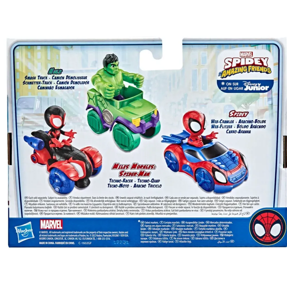 Hasbro Marvel E I Suoi Fantastici Amici, Action Figure Con Vicolo, Per Bambini Dai 3 Anni In Su Mondi Immaginari