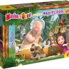 Best Masha Puzzle Maxifloor 24 Una Buona Giornata! . Puzzle Per Bambini