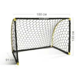 Clearance Porta Calcio 180Cm Giochi Di Abilita E Sport