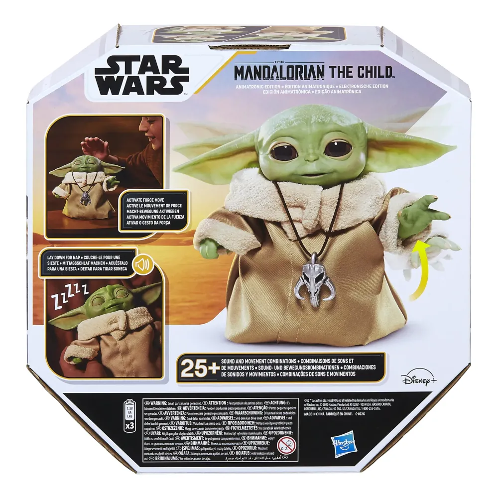 Outlet Sw The Child Baby Animatronic Peluche Interattivi